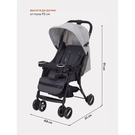 Stroller walking children's Rant Basic "UNO", folds into a cane, color Soft Grey-1
