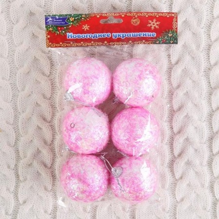 Set of balls plastic D-6 cm, 6 pcs "Shining flakes" pink-1