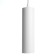 Single -phase track lamp Feron AL196, IP20, GU10, 15 W, 56x56x200 mm, white color