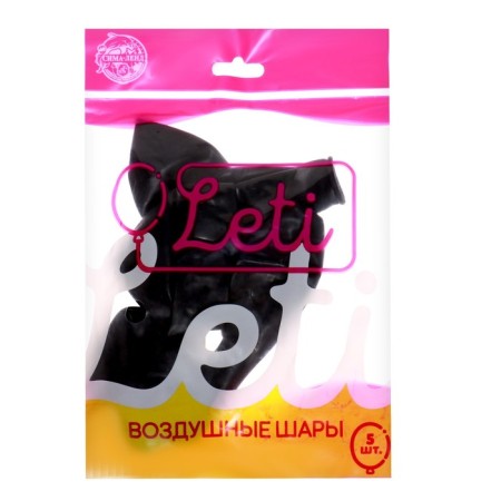 Latex ball 12 ", pastel, set 5 pcs., Black color-2