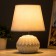 Table lamp "Favia" 1x40W E14 white 20x20x28 cm Risalux