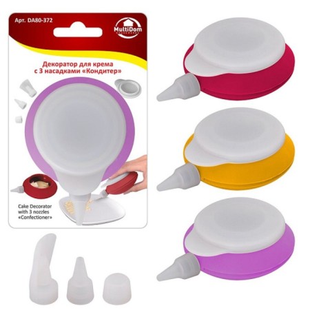 Decorator for a multideus cream, 3 nozzles of a multi -wire, silicone, 100 ml, mix color