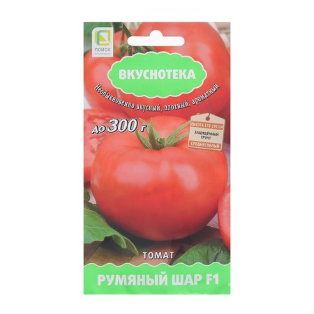 Seed Tomat "Rush Ball F1" 10 pcs