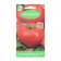 Seed Tomat "Rush Ball F1" 10 pcs