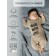 Knitted Knitted Children's Pure Love Made, height 62 cm, beige color
