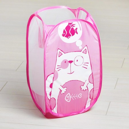 Kitik toys basket