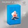 Sangh yoga block, 23x15x8 cm, blue color