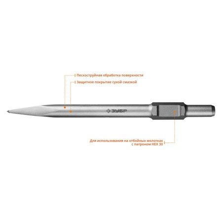 The chisel of the pico "bison" Buran 29375-00-600, Hex 30, 600 mm, hexagonal shank-1