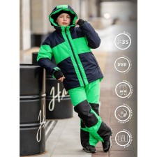 Set for a boy, height 140 cm