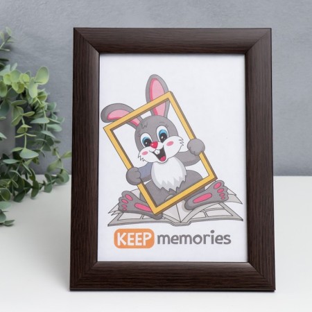 Photo frame plastic 15x21 cm 1022 Wenge-1