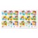 A book with stickers “My daily routine. I myself ”for boys, 12 p.