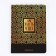 Diary A5+, 100 sheets soft region. Soft-Tach "Power and Success"