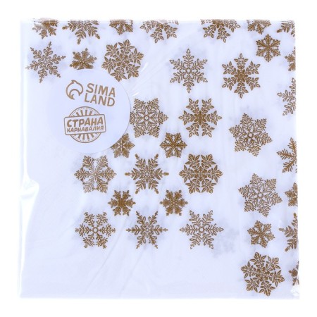 Paper Napkins "Golden Snowflakes", 33x33 cm, set 20 pcs.-3