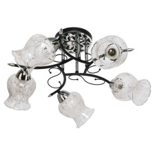 Trioni chandelier 5x40W E27 Black/chrome 63x63x29