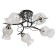 Trioni chandelier 5x40W E27 Black/chrome 63x63x29