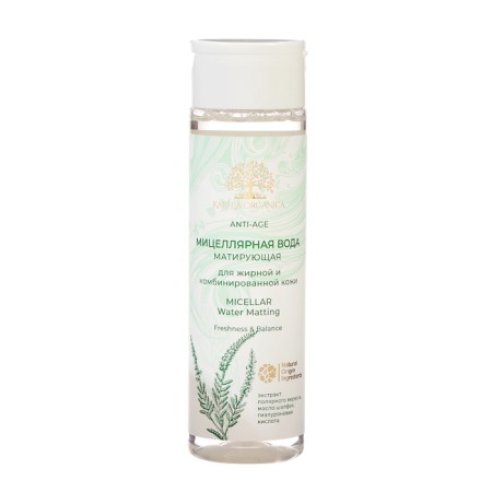 Micellar water for oily and combined skin Karelia Organica matting, 250 ml