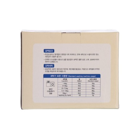 OUR Herb Story for Family, 3 kg washing powder-1