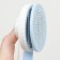 Pucrhester plastic with self -cleaning function, 7.7 x 19.1 cm, blue