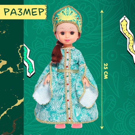 Classic doll "Malachite Princess", in a dress and a kokoshnik-1