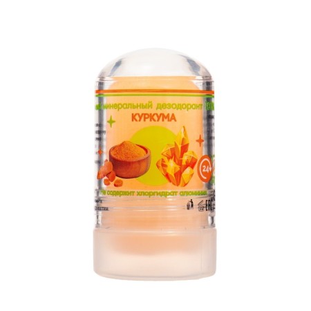 Mineral deodorant "Kurkuma", 60 g