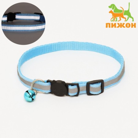 Cat Fleebing collar, 19-32 x 1 cm, blue