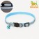 Cat Fleebing collar, 19-32 x 1 cm, blue