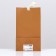 Gift package with the brown tape 13 x 23 x 7 cm, 1 pc.