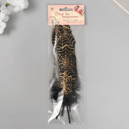 Decorative goose feature "Web" black with gold h = 15-20 cm-2