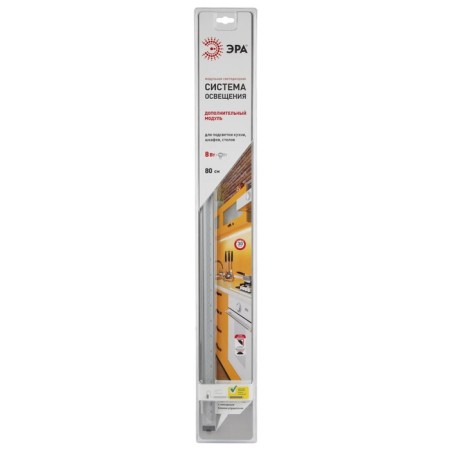 Modular lamp LM-8-840-A1-DDL 8W 4000k-1