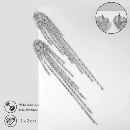 Hanging earrings with Hollywood rhinestones on crystals, white color in silver, 15 cm