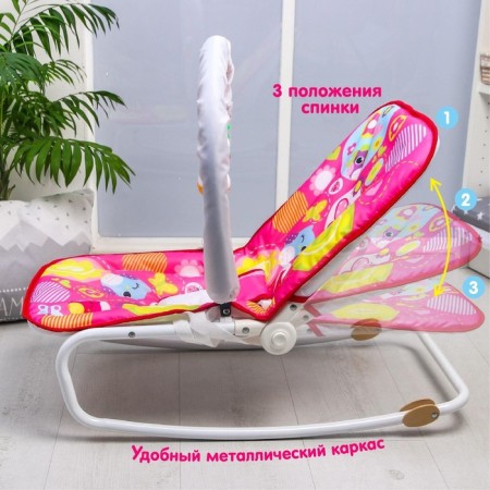 Swear-rocking chair for newborns "Flowers", game arc, removable toys mix-8