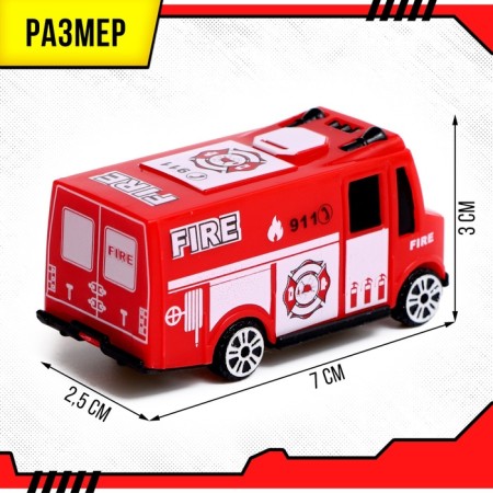 Set of machines "Fire Service", 5 pieces-1