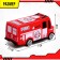 Set of machines "Fire Service", 5 pieces