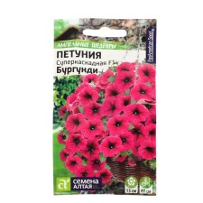 Superhole Cascade flowers 