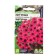 Superhole Cascade flowers "Burgundy", F1, 10 pcs