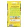 Petunia seeds jolly lemon yellow f1 multi-flowered, 7 pcs