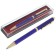Gift handle, ball, in a plastic case, rotary, "expert", blue with golden inserts