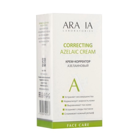 Aravia Laboratories Coretorrres Corrector Azeline, 50 ml