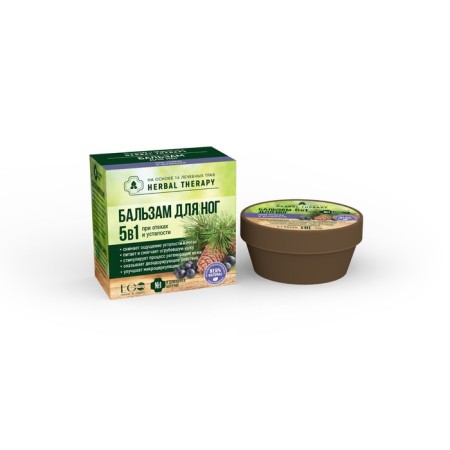 Foot balm EO Laboratorie 5 in 1, 50 ml