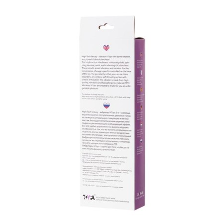 Toyfa High-Tech Fantasy, TPE, purple color, 26.5 cm, 26.5 cm color clitoris-5