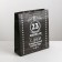 Gift laminated vertical, packaging, “defender”, m 26 x 30 x 9 cm