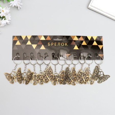 Metal keychain "Butterfly" 3.5x4.2x0.3 cm-3