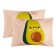 Set of pillowcases "Ethel" Avocado 50x70 cm - 2 pcs, 100% cotton, calico