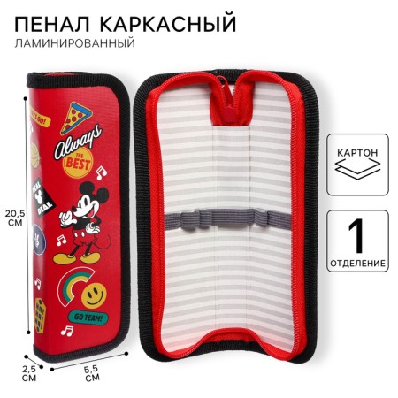 Penal frame, 1 section, 55x205x25 mm, laminated cardboard, Mickey Mouse