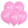Latex ball 12 ", pastel, caramel-pink, set of 100 pcs.