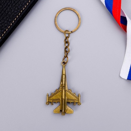 Key keychain Metal "Defender of the Fatherland", 11.5 x 3.5 cm-2