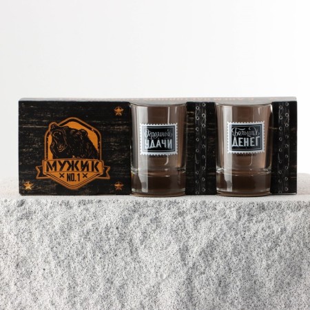 Gift set "Men's Holiday": 3 pcs mix-7