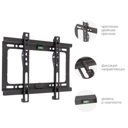 Kromax Ideal-5 bracket, fixed, 15-47 ", up to 35 kg, 20 mm from the wall, black-2