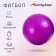 Fitball ONLYTOP, D = 55 cm, 800 g, massage, MIX colors