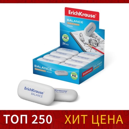 E Lastik Erichkrause Balance Mini, 40 x 22 x 12 mm, soft, hypoallergenic